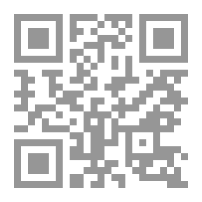 Qr Code حقيقة الشيعة - حتى لا ننخدع