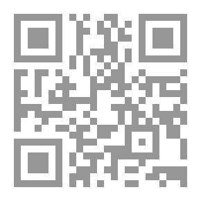Qr Code البذور تصبح نباتات