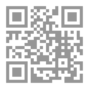 Qr Code بيتنا القديم
