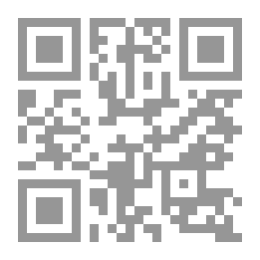 Qr Code حقوق الإنسان ؛ المبادئ العامة والأصول