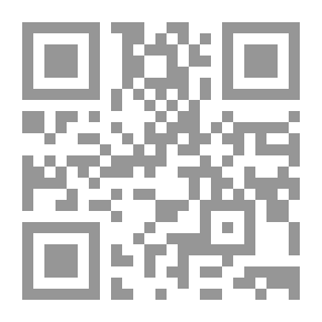 Qr Code أكيد جاء الربيع (قصص سلّم القراءة)