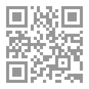 Qr Code انبجاس الإعجاز الفني وإدكاره في سورة يوسف عليه السلام - مقاربة في الخصائص القصصية