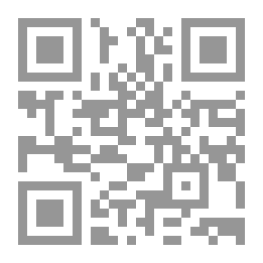 Qr Code تطوير التعليم في ضوء تجارب بعض الدول