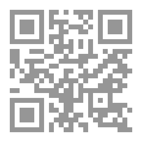 Qr Code نعيم العالم السفلي