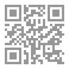 Qr Code Guide
