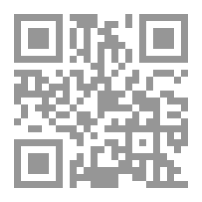 Qr Code لحن قلمي
