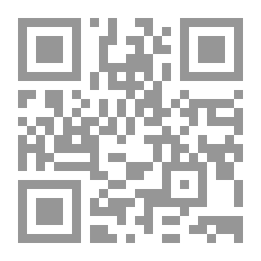 Qr Code قراءات فى فكر أعلام الأمة