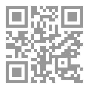 Qr Code Dictator of Time