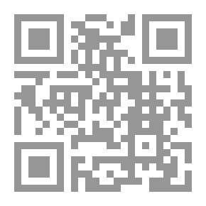 Qr Code الغيبة وأثرها السيء في المجتمع الإسلامي
