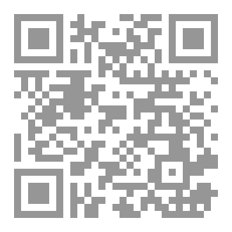 Qr Code كتاب الأوتوكاد 2025 AutoCAD