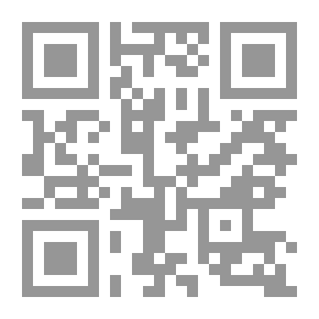 Qr Code The Islamic View Of Jesus (peace Be Upon Him)