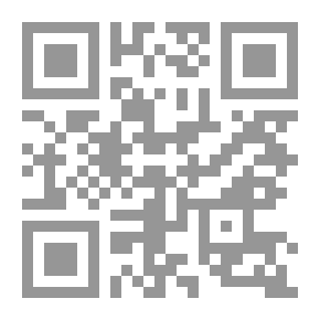 Qr Code دليل الجيب في طب الأطفال