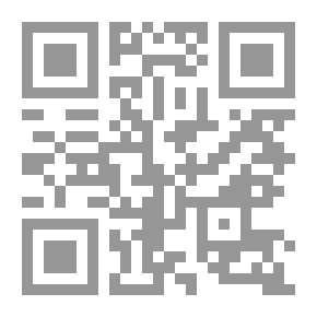 Qr Code جماليات الاستعارة في شعر الجاهليات
