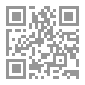 Qr Code طريق ماكينزي