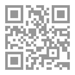 Qr Code لو أن قلبي من حجر