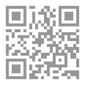 Qr Code درر الأصول في أصول فقه المالكية
