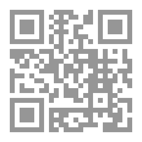 Qr Code إسلاميات السنهوري باشا