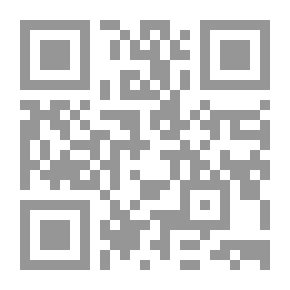Qr Code Jurisprudence Of Zakat