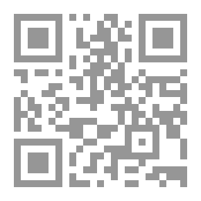 Qr Code Activate Intuition