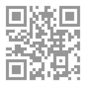 Qr Code زيادة الحروف بين التأييد والمنع وأسرارها البلاغية فى القرآن الكريم