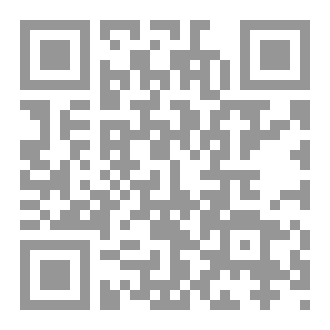 Qr Code شبح الخيانة الزوجية