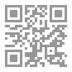 Qr Code فتحات Aux 4 - Cahier - ليفر 3 (CE1)