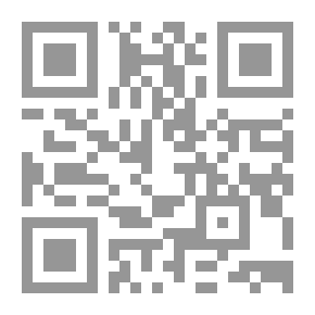 Qr Code Processed Biological Field