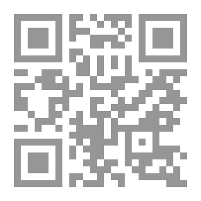Qr Code The Piebald Hippogriff