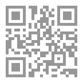 Qr Code C Data Structures