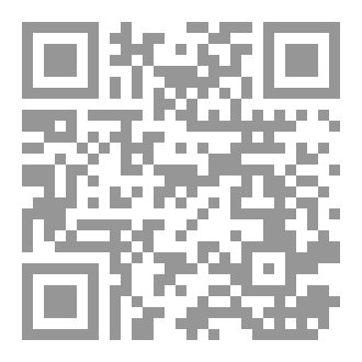 Qr Code حواراتي في الصحافة
