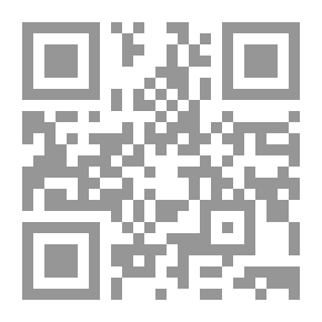 Qr Code الفضاء الروائي في رباعية الخسوف ؛ إبراهيم الكوني أنموذجاً