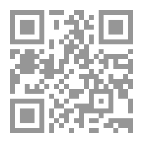Qr Code استراتيجيات الإدارة المتكاملة للموارد المائية
