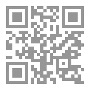 Qr Code Punch ، أو London Charivari ، المجلد الأول ، 12 سبتمبر 1841