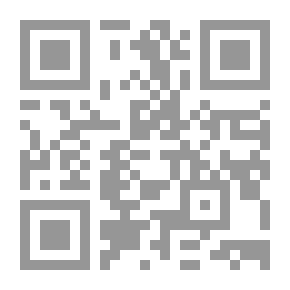 Qr Code Personality Theories