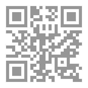 Qr Code خريف دمشق ؛ مشهديات تحكي الواقع