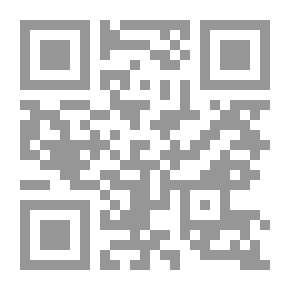 Qr Code التسويق (الجزء الأول): تطوره - مسؤوليته الأخلاقية - استراتيجيته