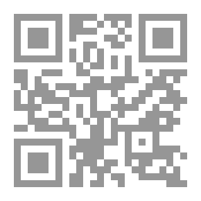 Qr Code Woman From The Eastern Hajar Mountains - Conversations With 20 Omani Women In Literature And Thought