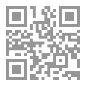 Qr Code المهنة ميت