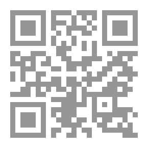 Qr Code Influenza