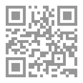 Qr Code التربية المستقبلية - الملامح والطموح