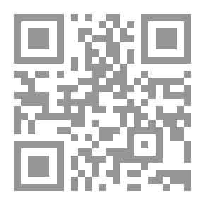 Qr Code لماذا يضعف الإيمان ؟ أسبابه - مظاهره - علاجه