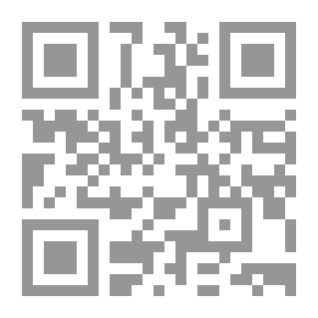 Qr Code آفاق النص الأدبي ضمن العولمة