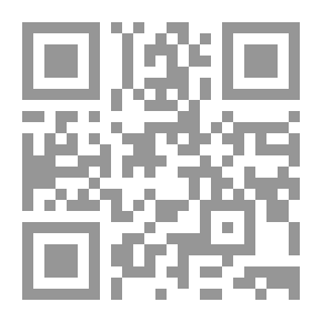 Qr Code LES MILLE ET UNE NUITS :Tome II sur VIII (Illustré): ألف ليلة وليلة Kitāb ʾAlf Laylah wa-Laylah (CONTES ARABES t. 2)