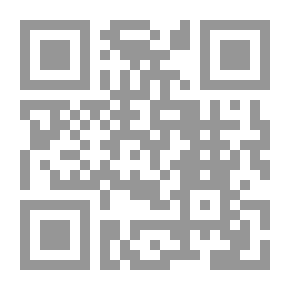 Qr Code In The House And The Street A Collection Of Egyptian Stories