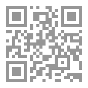 Qr Code الأمير الثائر