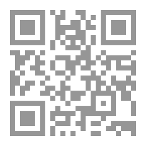 Qr Code محفوظات علم الأعصاب