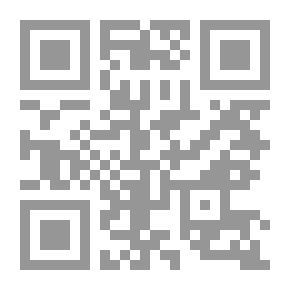 Qr Code To The Imams Of Mosques