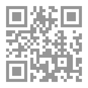 Qr Code ما ملكت اسمها