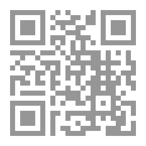 Qr Code فقه التحيز، رؤية معرفية ودعوة للاجتهاد