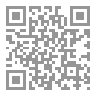 Qr Code Pilgerfahrt Hajj - Deutsch